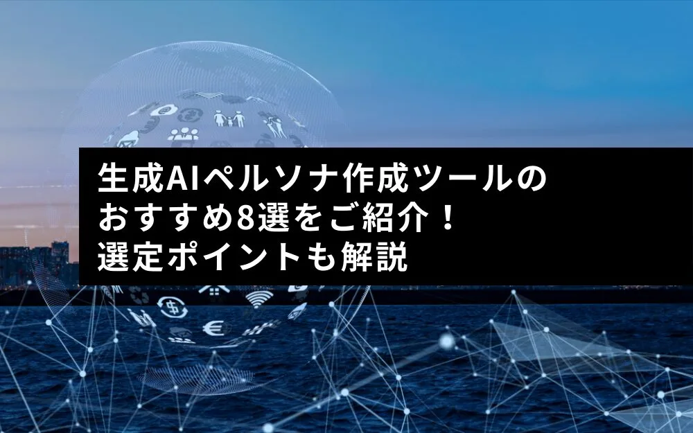 画像 1