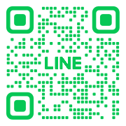 LINE登録QRコード