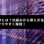 llm-guide