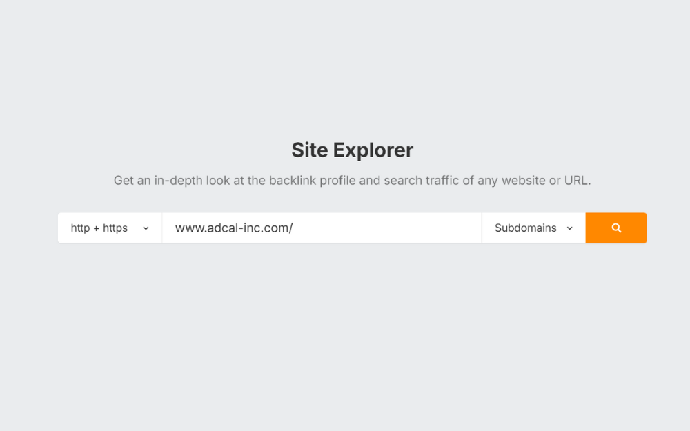Site Explorerでの被リンク調査手順